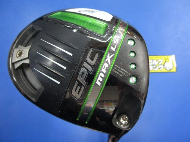 中古ゴルフ EPIC MAX LS 9°の写真