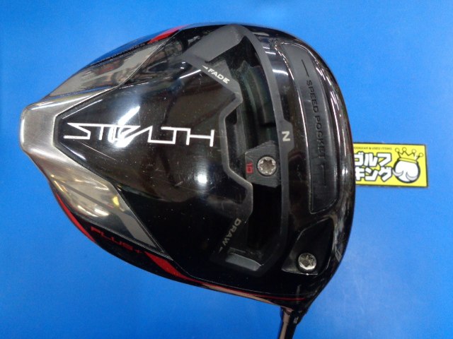 中古ゴルフ STEALTH PLUS 10.5°の写真