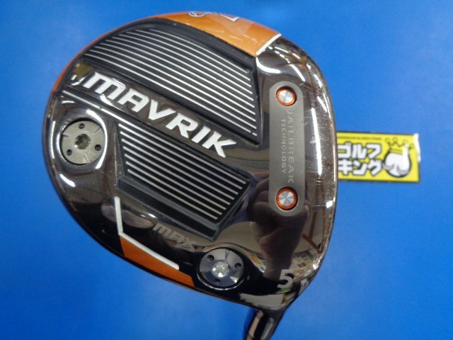中古ゴルフ MAVRIK MAX 5W 19°の写真