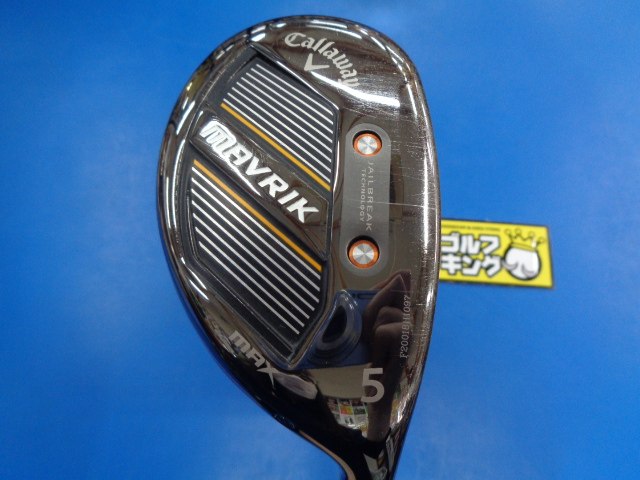 Callaway キャロウェイ mavrik max マーベリック マックス 5U Callaway キャロウェイ mavrik max マーベリック マックス 5U