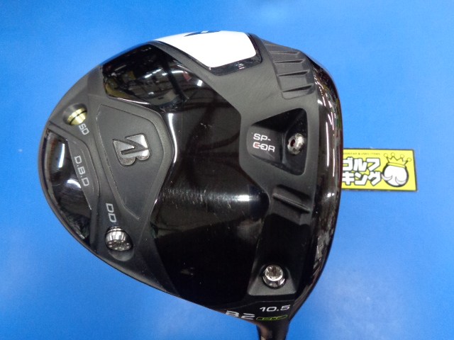 中古ゴルフ B2 HT 10.5°の写真