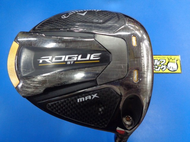 中古ゴルフ ROGUE ST MAX 10.5°の写真