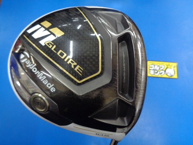 中古ゴルフ M GLOIRE 10.5°の写真