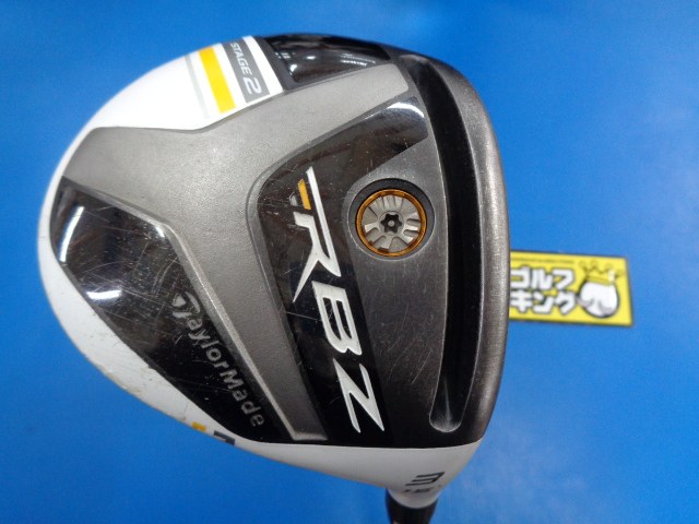 中古ゴルフ ROCKETBALLZ STAGE2 3W 15°の写真