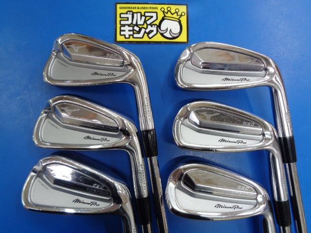 中古ゴルフ Mizuno Pro 520 6本の写真