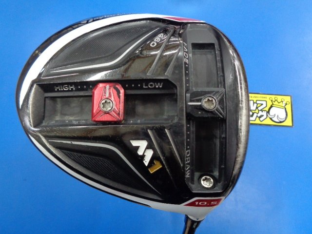 中古ゴルフ M1 460 10.5°の写真