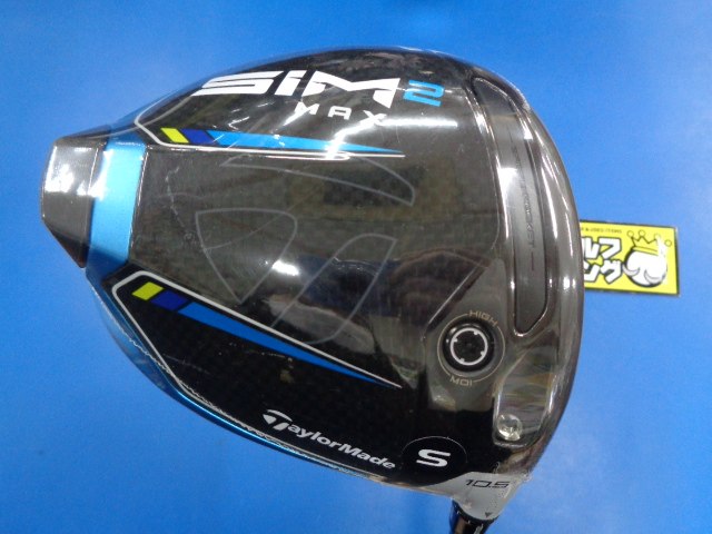 中古ゴルフ SIM2 MAX 10.5°の写真