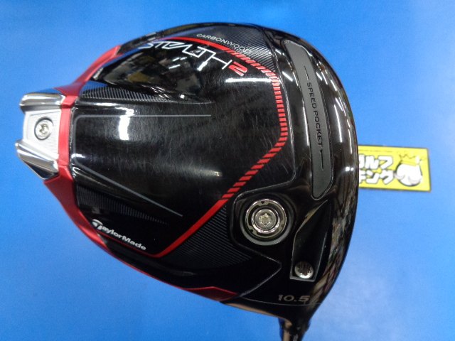 中古ゴルフ STEALTH2 10.5°の写真