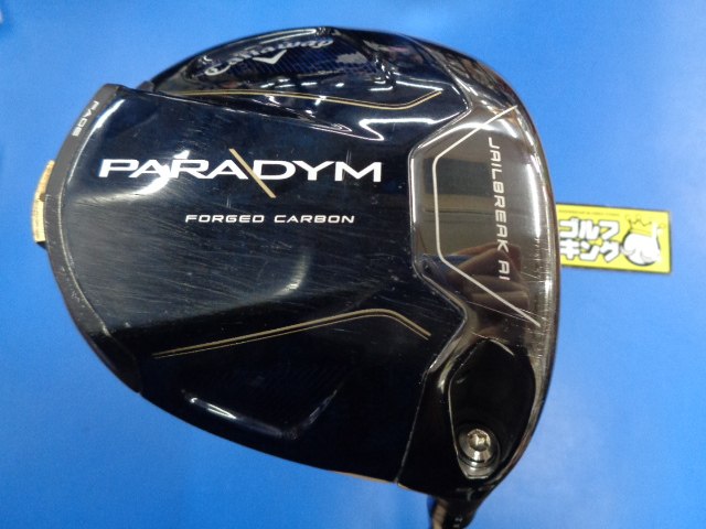 中古ゴルフ PARADYM 9°の写真