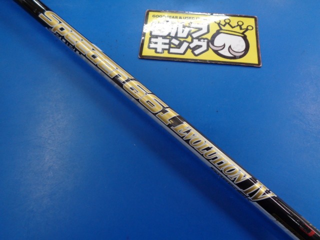 中古ゴルフ Speeder 661 EvolutionIV S 44.25 ヤマハスリーブの写真