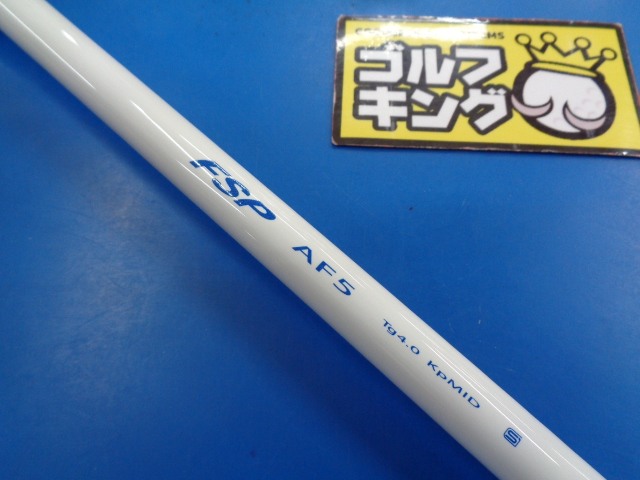 中古ゴルフ その他 シャフトの写真