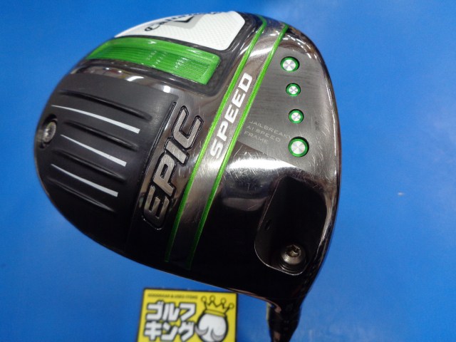 中古ゴルフ EPIC SPEED 9°の写真