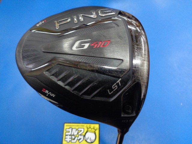 中古ゴルフ G410 LST 10.5°の写真