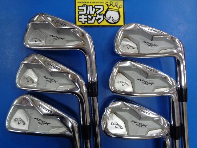 中古ゴルフ APEX PRO 2019 6本の写真