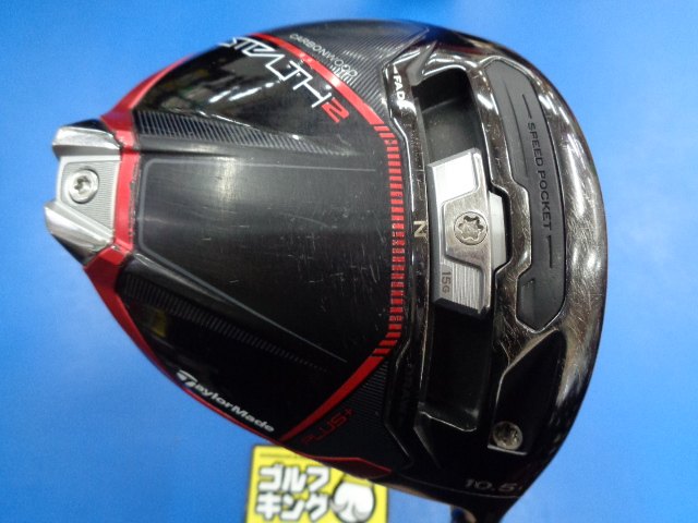 中古ゴルフ STEALTH2 PLUS 10.5°の写真