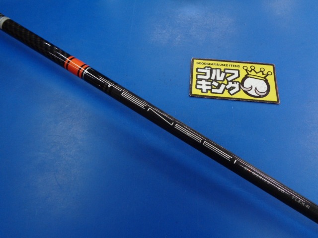 中古ゴルフ 三菱 CHEMICAL シャフトの写真