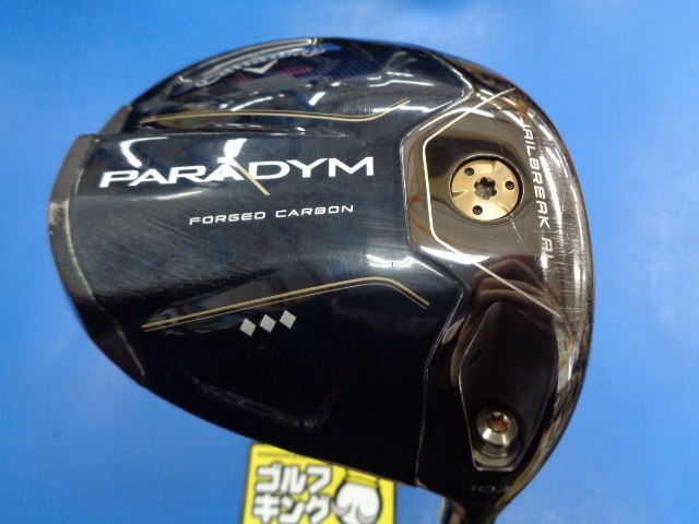 中古ゴルフ PARADYM ◆◆◆ 10.5°の写真