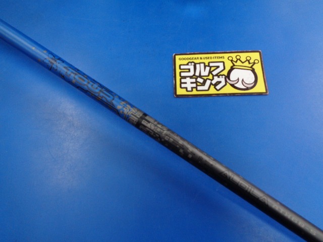 中古ゴルフ その他 シャフトの写真