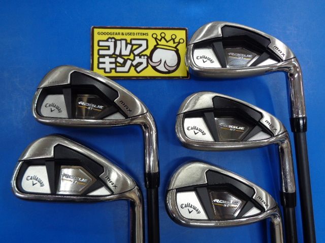 中古ゴルフ ROGUE ST MAX 5本の写真
