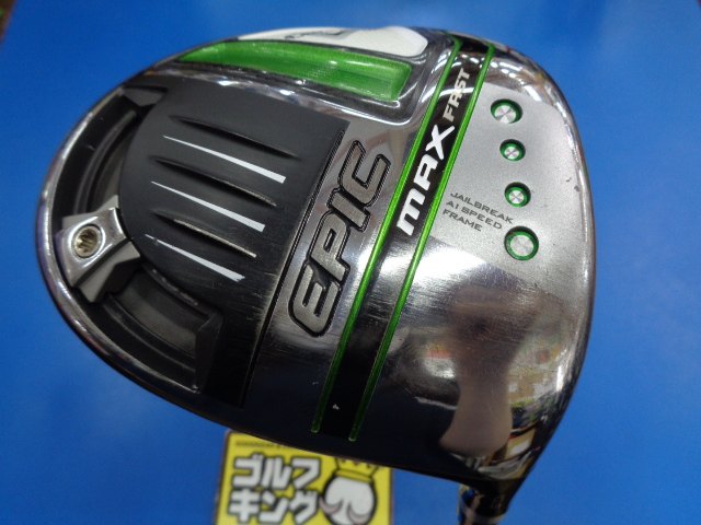 中古ゴルフ EPIC MAX FAST 10.5°の写真