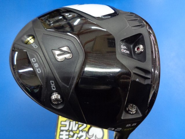 中古ゴルフ B2 HT 9.5°の写真