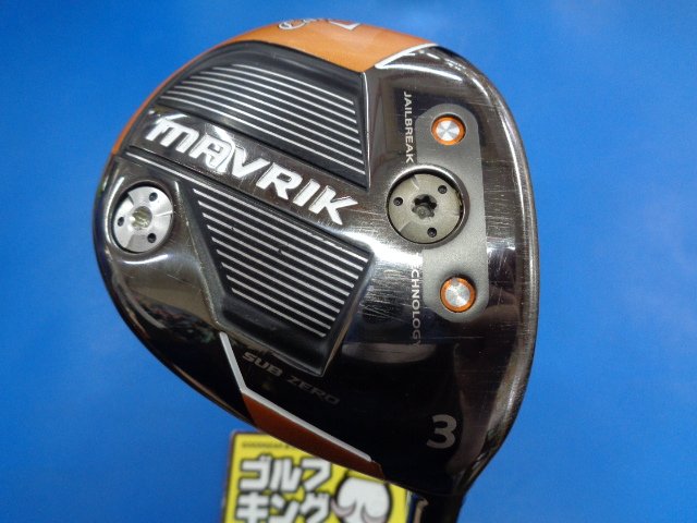 中古ゴルフ MAVRIK SUB ZERO 3W 15°の写真