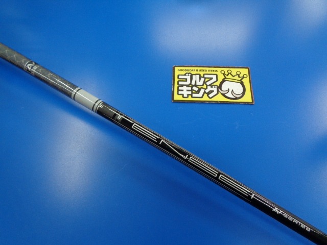 中古ゴルフ 三菱 CHEMICAL シャフトの写真