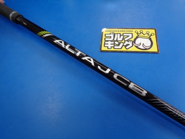 ALTA JCB BLACK