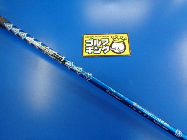 中古ゴルフ その他 シャフトの写真