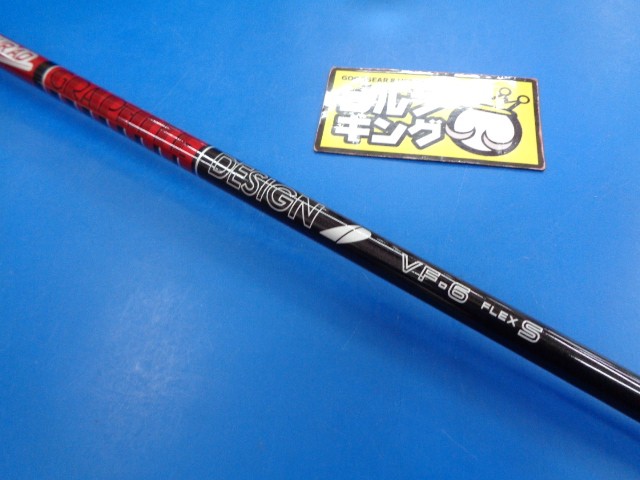 中古ゴルフ GRAPHITE DESIGN シャフトの写真