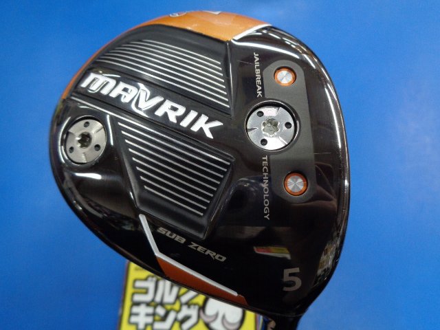 中古ゴルフ MAVRIK SUB ZERO 5W 18°の写真