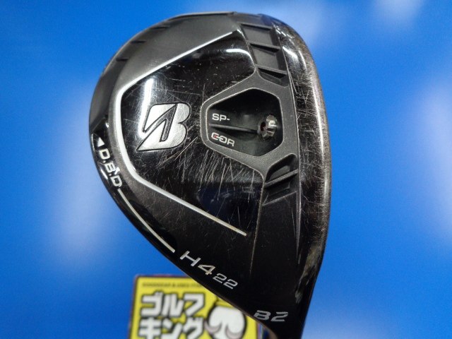 BRIDGESTONE ユーティリティ