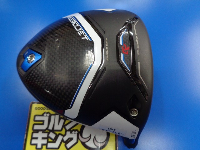 中古ゴルフ AEROJET 10.5°の写真