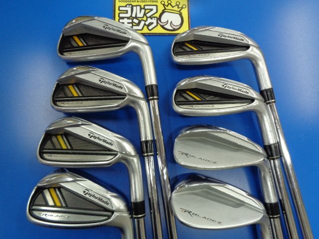 中古ゴルフ ROCKETBLADEZ 8本の写真