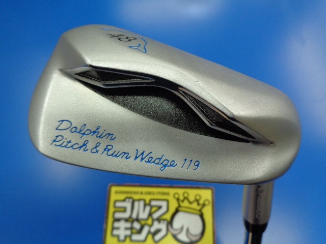 中古ゴルフ DPW-119 48°の写真