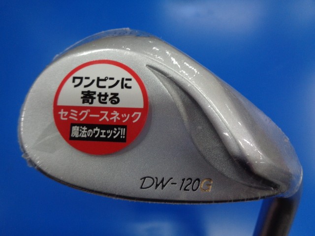 中古ゴルフ DW-120G ウエッジ 58°の写真