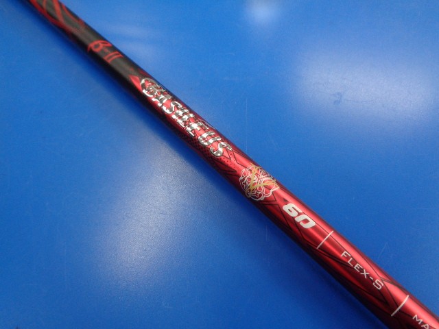 中古ゴルフ Basileus(TRIαS) シャフトの写真
