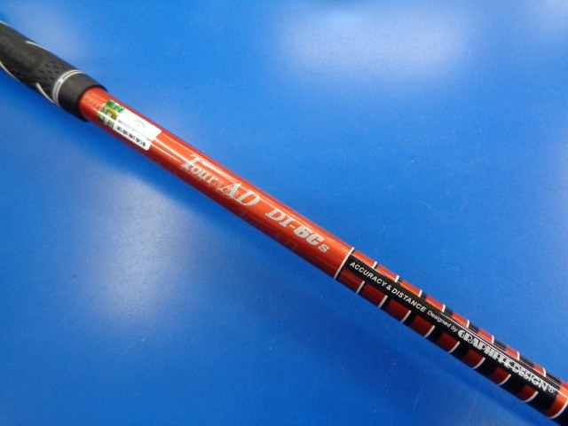 中古ゴルフ GRAPHITE DESIGN シャフトの写真