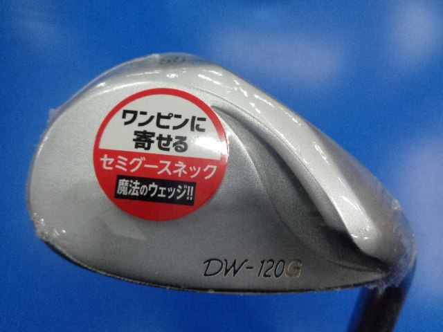 中古ゴルフ DW-120G ウエッジ 58°の写真
