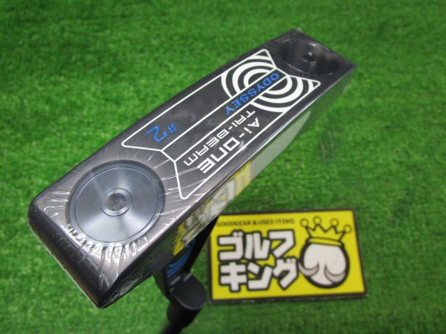 中古ゴルフ Ai-ONE TRI-BEAM #2の写真