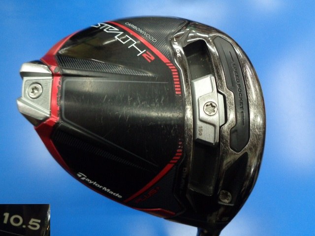 中古ゴルフ STEALTH2 10.5°の写真