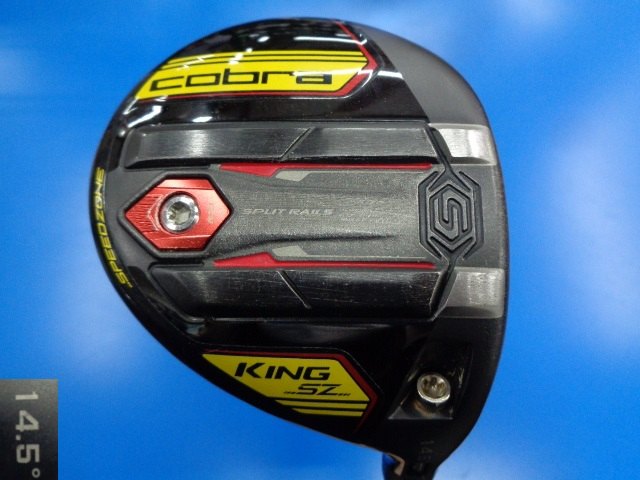 中古ゴルフ コブラKING SZ BlackYellow 3W 14.5°の写真