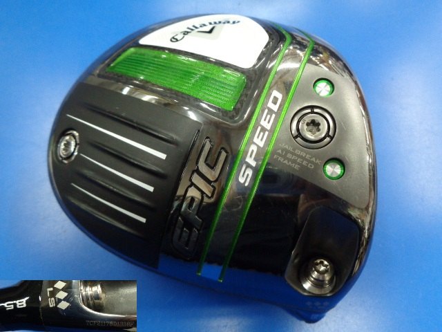 中古ゴルフ Callaway ドライバーの写真