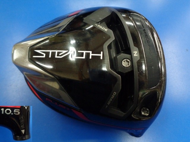 中古ゴルフ TaylorMade ドライバーの写真