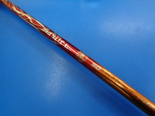中古ゴルフ Basileus Leggero50（S） テーラーメイド用スリーブ 44.25インチの写真
