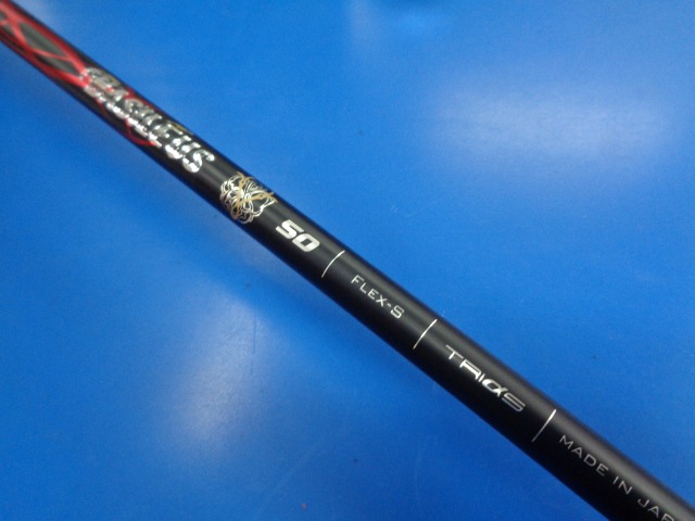 中古ゴルフ Basileus(TRIαS) シャフトの写真
