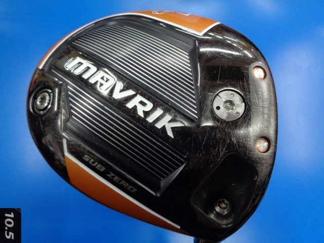 中古ゴルフ MAVRIK SUB ZERO 10.5°
