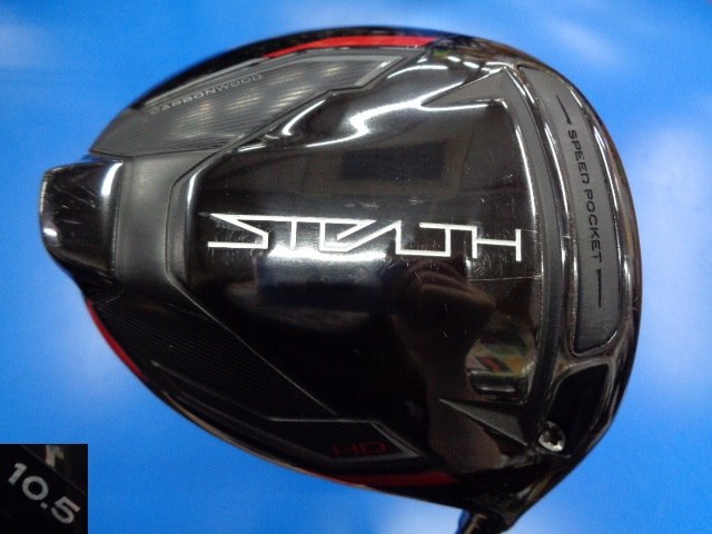 中古ゴルフ STEALTH HD 10.5°の写真