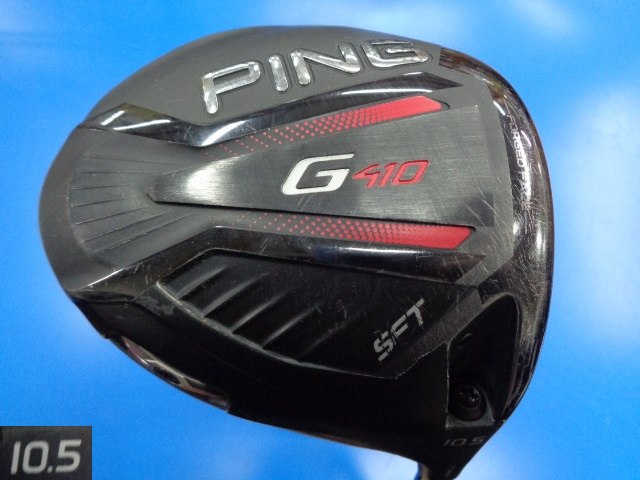中古ゴルフ G410 SFT 10.5°
