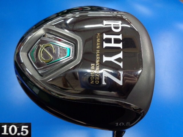 中古ゴルフ PHYZ 2019 10.5°の写真